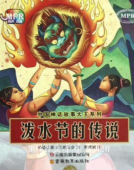 亚洲国产欧美日韩精品