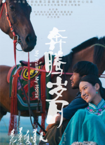 亚洲国产欧美日韩精品